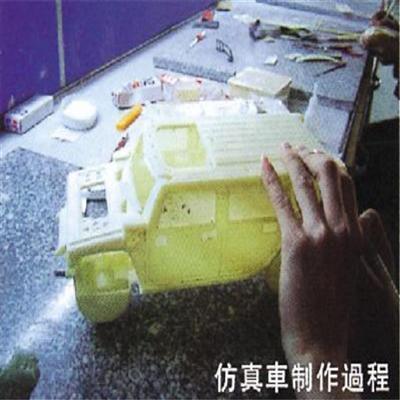 圖片尚未上傳，無法預(yù)覽